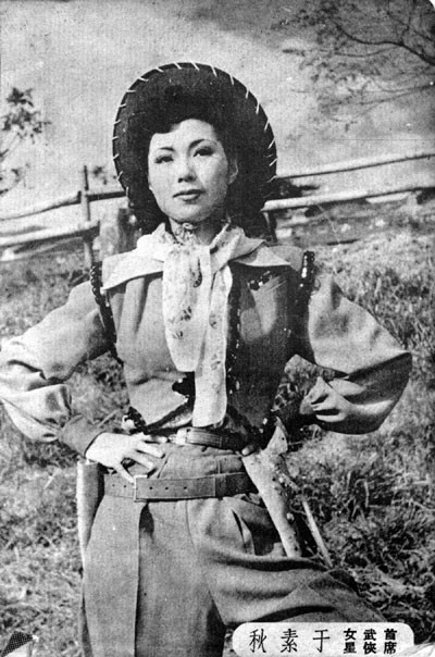 164758.34273555_1000X1000