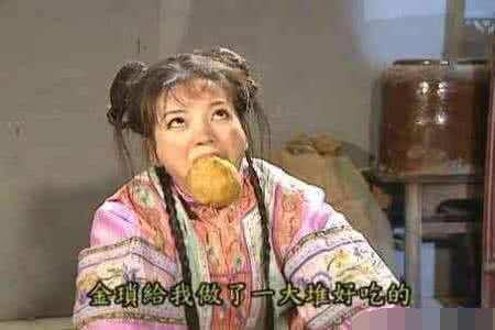 《还珠》香妃25岁离世 葬礼只有皇阿玛令妃出席