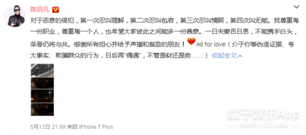 牛鼻子出气猜成语_看图猜成语(2)