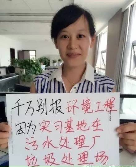 什么叫做失足 2D662D97D9E2205F74F2FD789B1A20C2DCF797AE_size32_w440_h539.jpeg