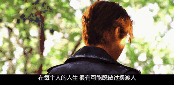 为什么鹿晗不怕人设崩塌