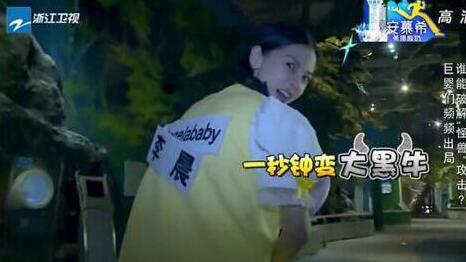 QQ截图20170522174451