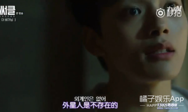 韩国悬疑剧情短剧,韩国悬疑剧情短剧推荐