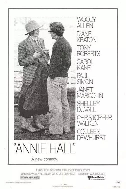 四十年后，《安妮·霍尔》依旧是最好的爱情喜剧