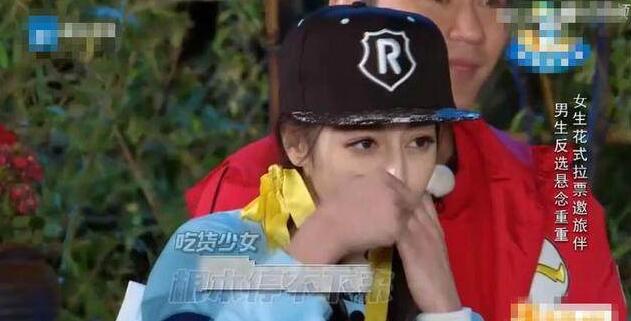 QQ截图20170522162540