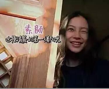 QQ截图20170522180356