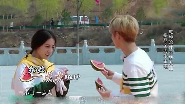 QQ截图20170522162616