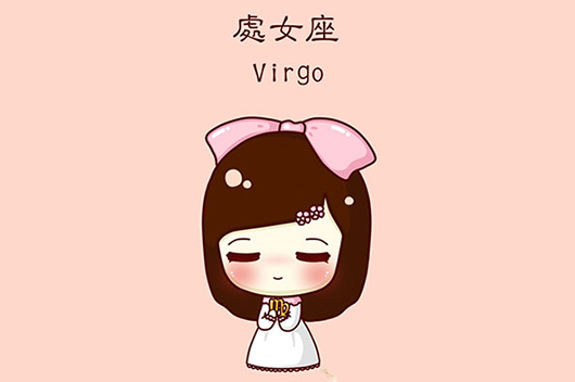处女座白羊座女素图片