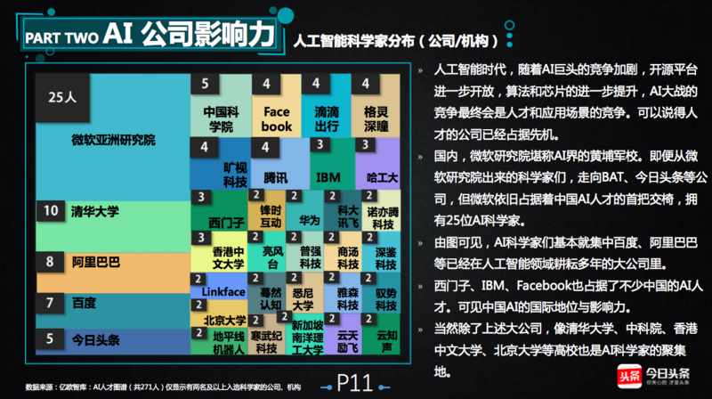 F2A95580616067F6A42DE73F52A2A18509116E7F_size199_w800_h448.jpeg