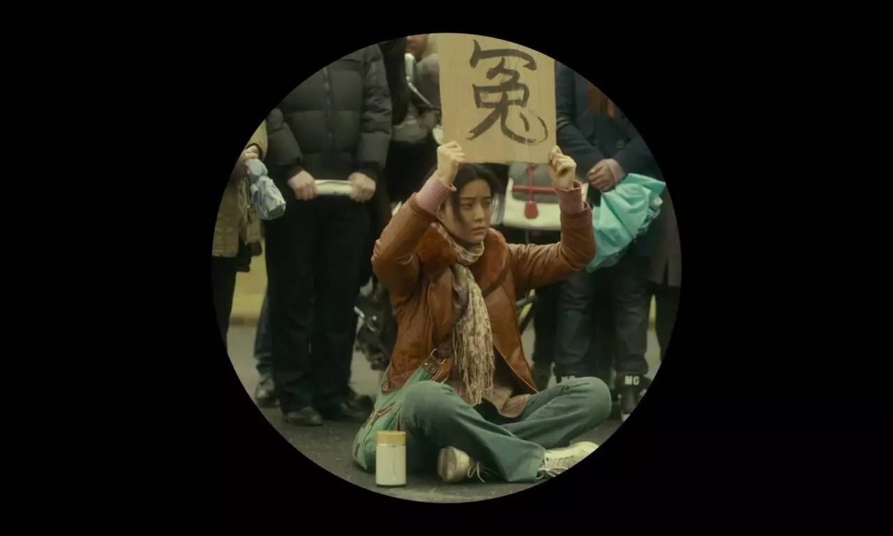电影《我不是潘金莲》剧照.