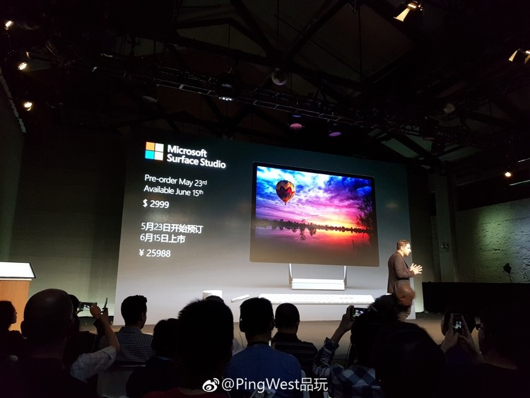 微软Surface Studio国行版发布，售价25988元