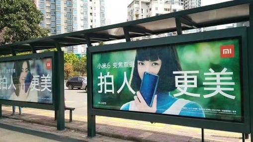 功利的时代,就需要功利的校庆