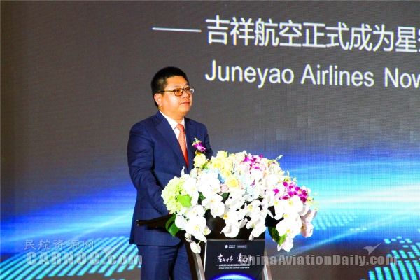 图:吉祥航空董事长王均金. 摄影:沈铨