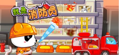 3-4岁学什么?宝宝巴士教你探索世界的正确方式!