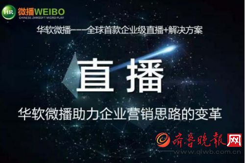 11月义乌商品经济惨淡_森山半岛 一条义乌国贸道 一座崛起的开发区