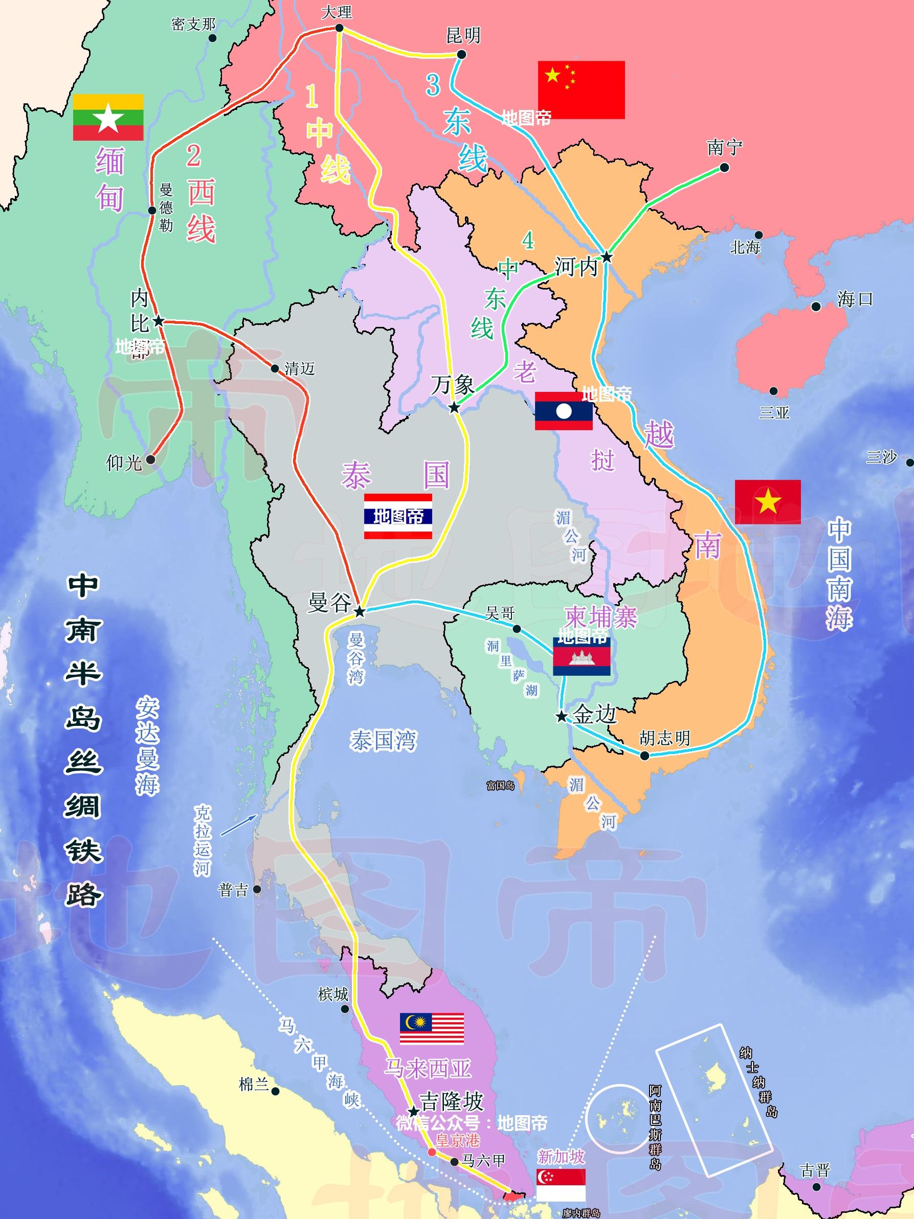 中南半岛各国人均gdp_中国 中南半岛经济走廊 贸易和投资加速推进