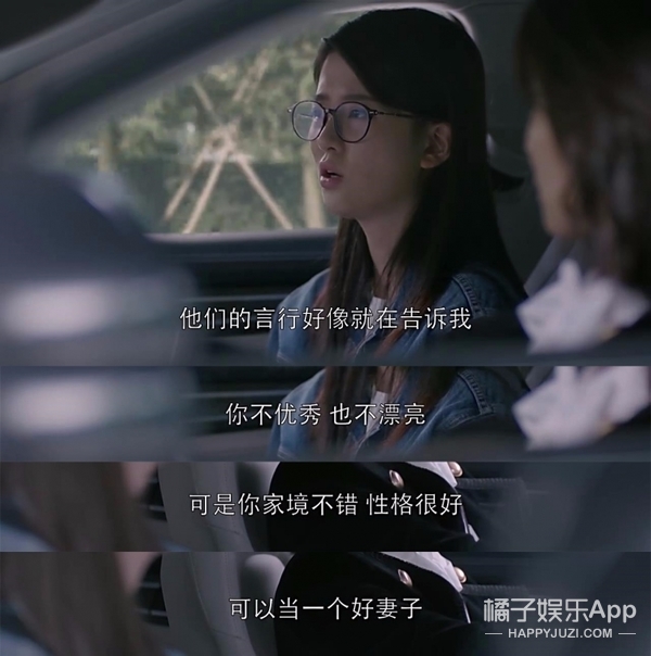 虎什么潭成语_成语故事图片(3)