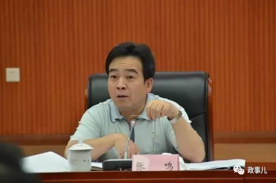 现任重庆市委常委,市政府副市长,党组副书记,重庆行政学院院长(兼).
