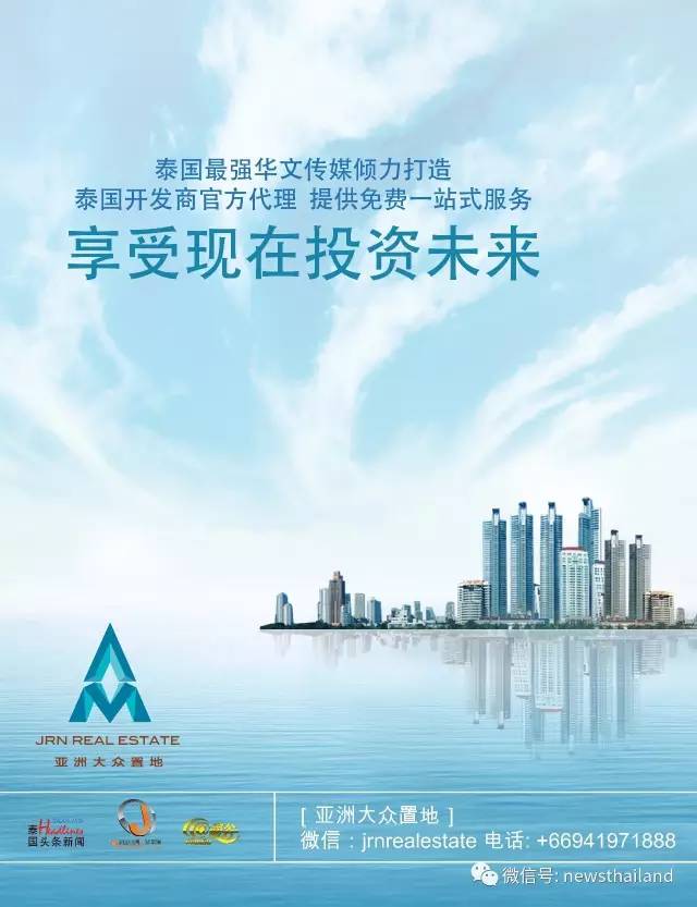 鬼姓人口_人口普查图片(3)