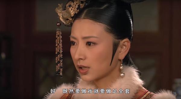 《甄嬛传》沈眉庄有多腹黑?如果她黑化,恐怕是甄嬛最强的敌人!