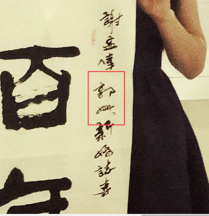 QQ截图20170524180144