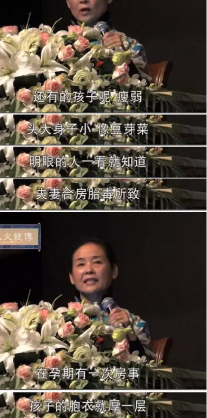QQ图片20170525165619