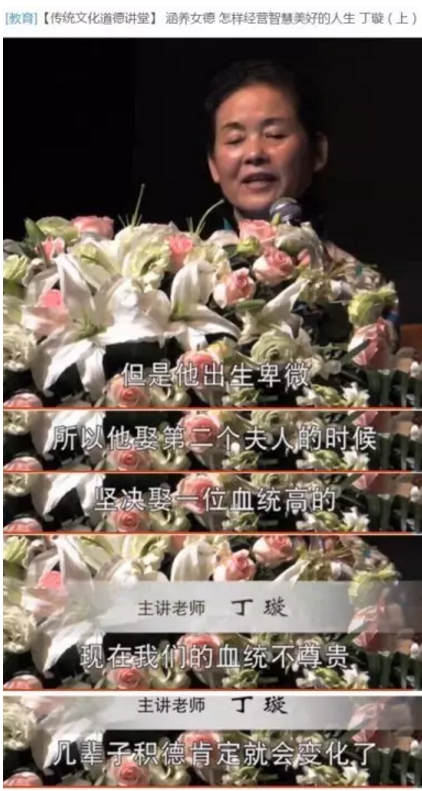 QQ图片20170525164455