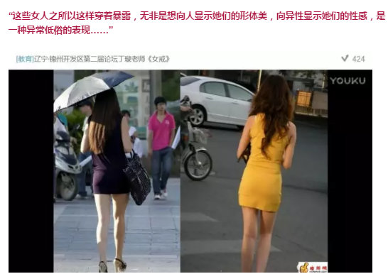 QQ图片20170525165532