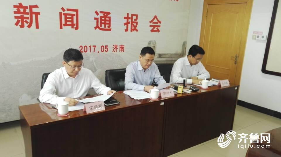 QQ图片20170525145824.jpg