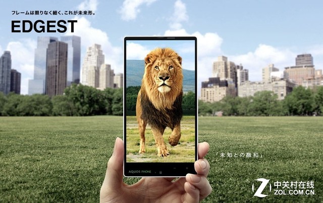 全面屏始祖回归进军中国市场 夏普狼来了