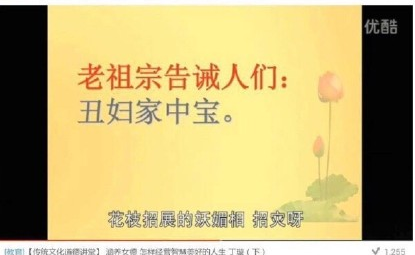 QQ图片20170525161714