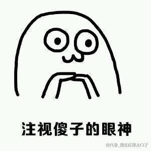 67d6aa46gw1f5s8seyz1oj208c08cwen
