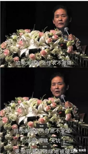 QQ图片20170525165556