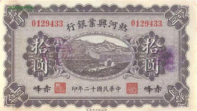 本是东北第四省,被战争摧残后有又被内蒙古挤