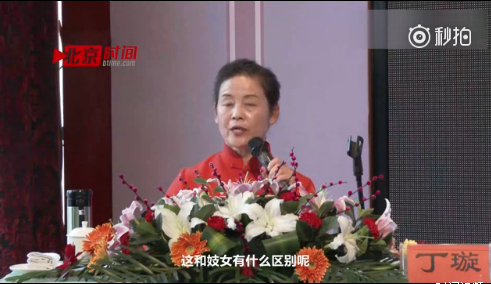 QQ图片20170525171044