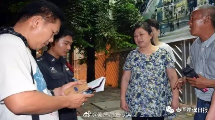 中国游客芭提雅被飞车党抢包！损失超过三万铢！