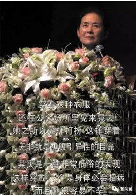 QQ图片20170525165544