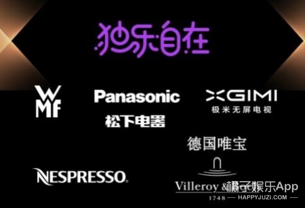 天猫发布2017五大趋势词 变身理想生活消费圣