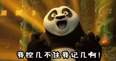 久而久之,这个大舌头发音席卷网络