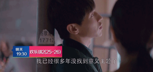 531_250gif 动态图 动图