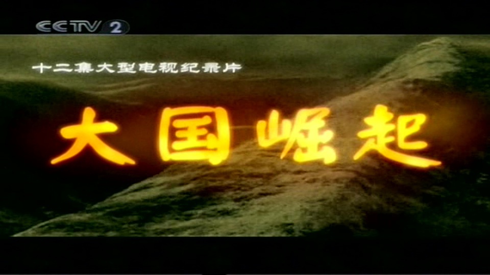 15至18世纪的物质文明、经硷_15至18世纪的物质文明 经济和资本主义的译本(2)