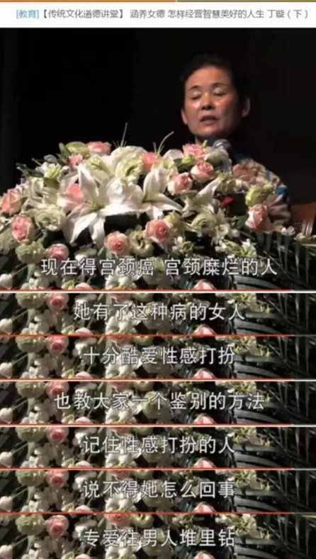 QQ图片20170525164816