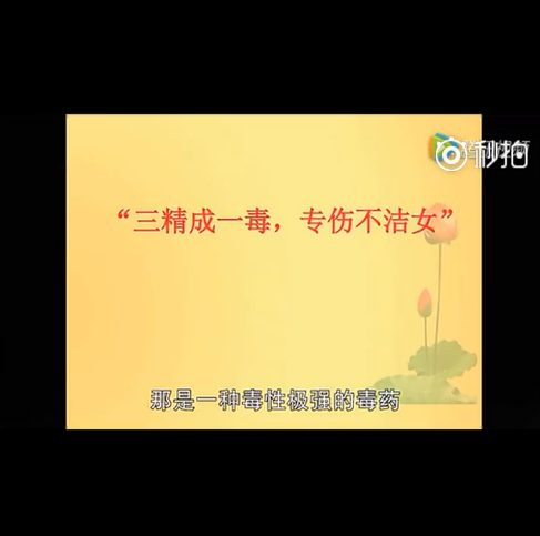 QQ图片20170525164727