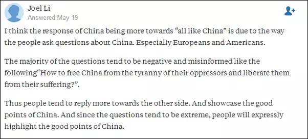 老外：我喜欢的不是中国崛起，而是中国人为之做出的努力