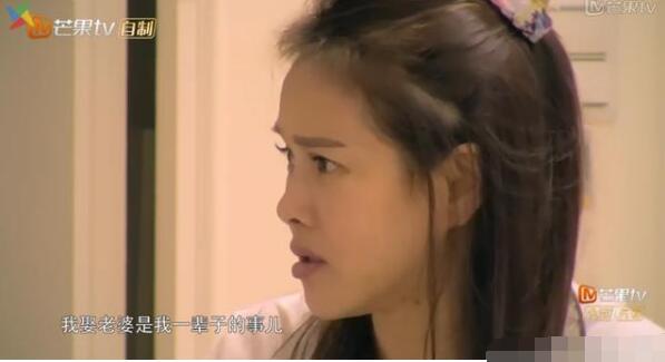 QQ截图20170526185621