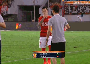 斯帅失望!昔日国奥队长已难接班郑智 明年恐彻底被弃