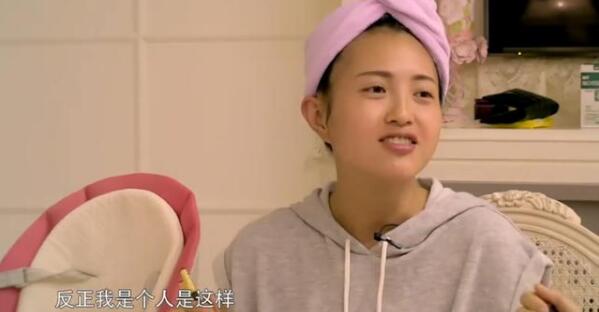 QQ截图20170526185514