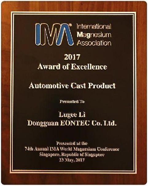 重磅利好!当宜安科技(股票代码:300328)恋上通