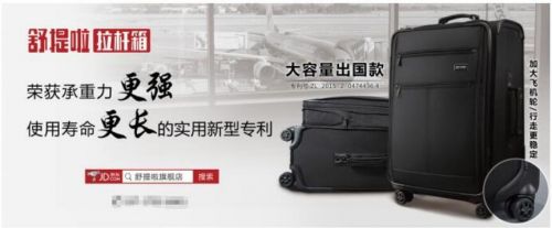 QQ截图20170526153202