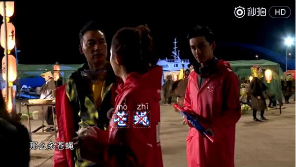 QQ截图20170526120525